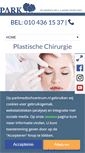 Mobile Screenshot of parkmedischcentrum.nl